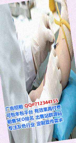 呈贡供卵生物科技经营部